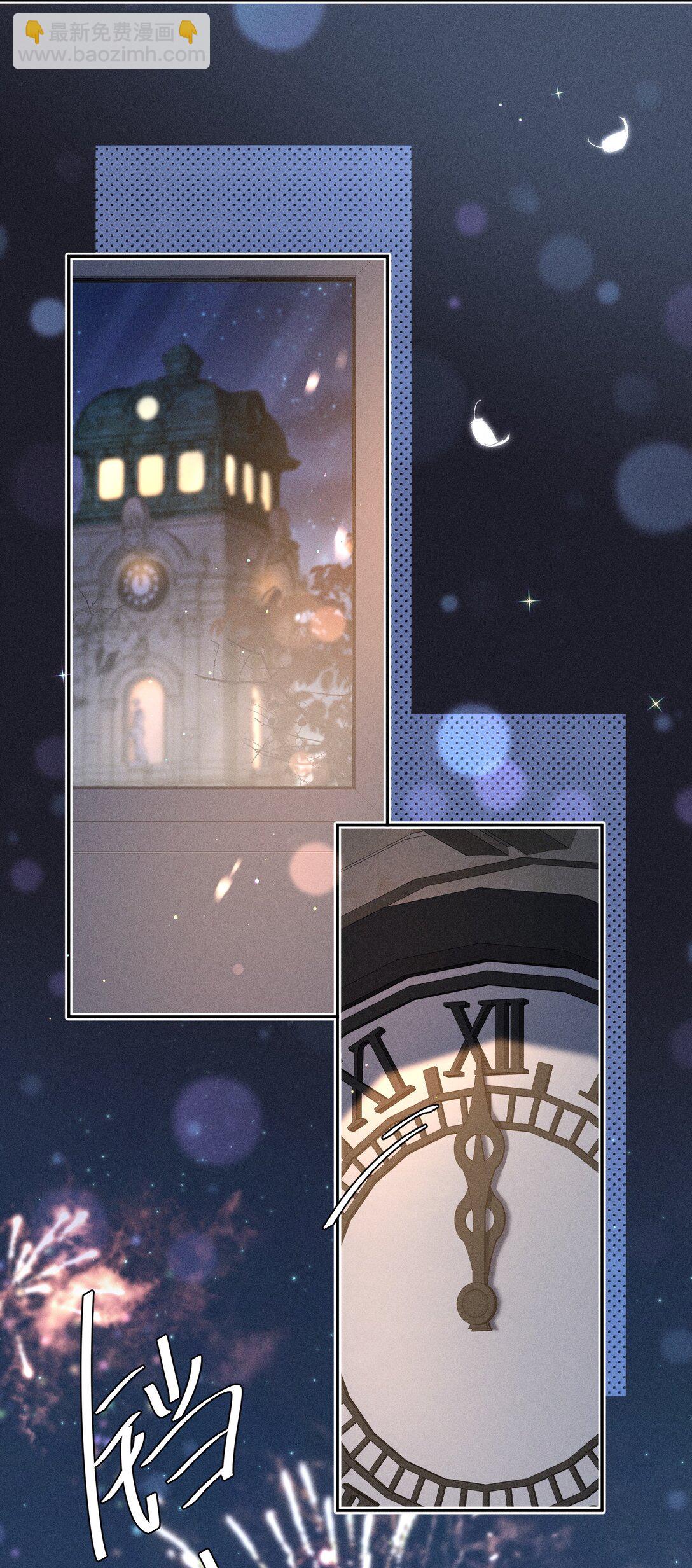 083 新年快乐！宝贝！-第89话