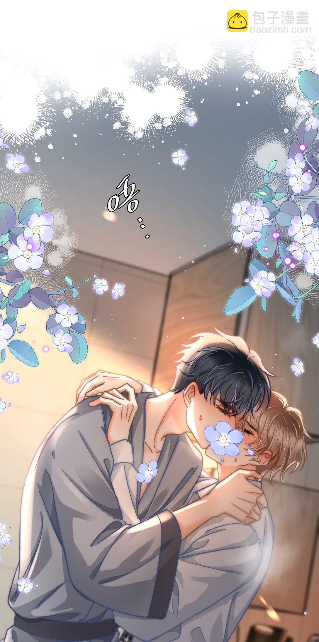 083 新年快乐！宝贝！-第89话