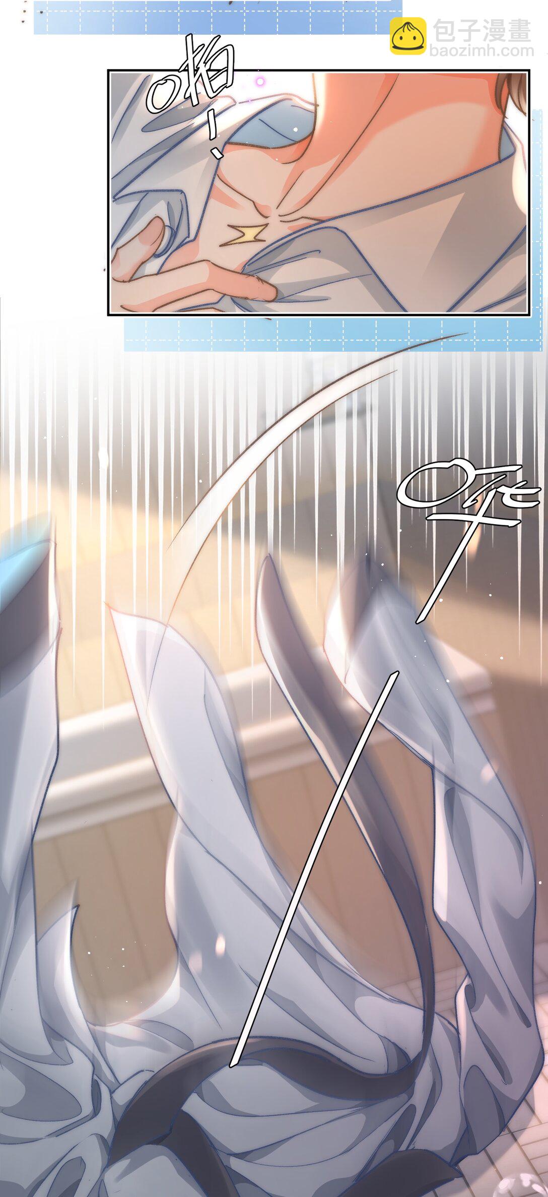 083 新年快乐！宝贝！-第89话