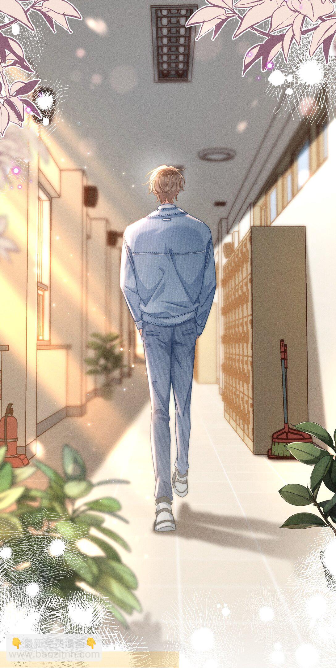 086 她有我们两个哥哥-第93话