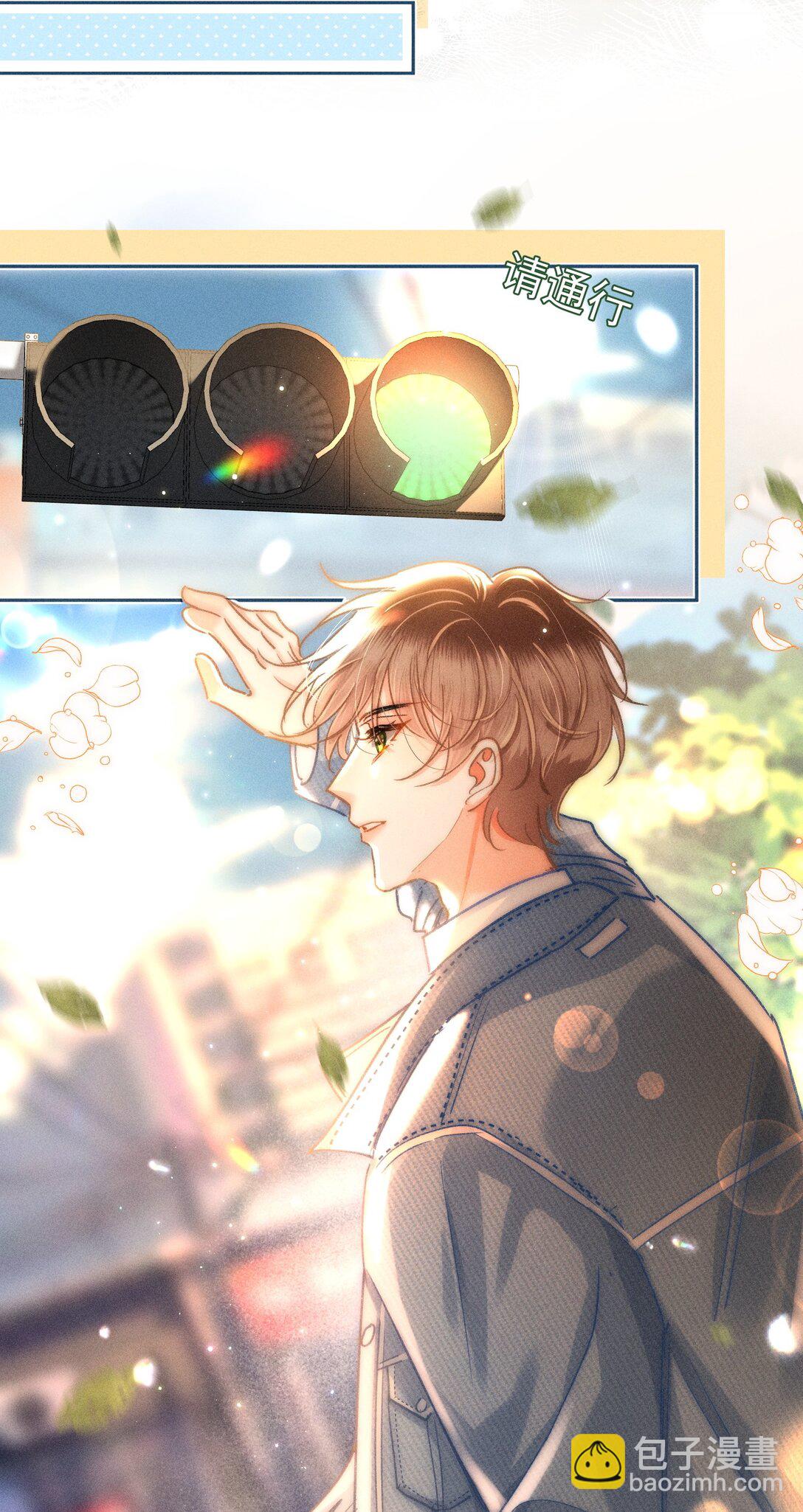 086 她有我们两个哥哥-第93话