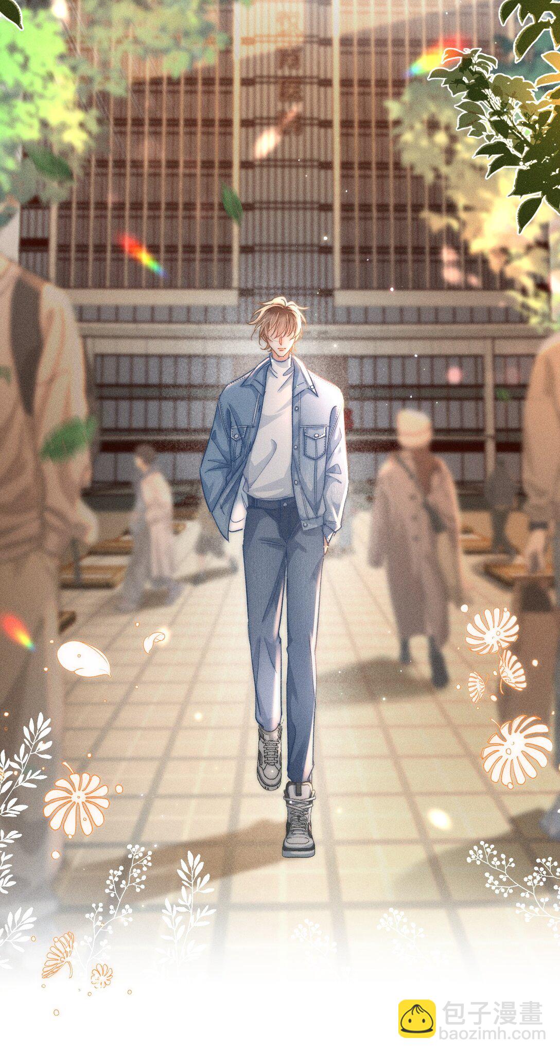 086 她有我们两个哥哥-第93话