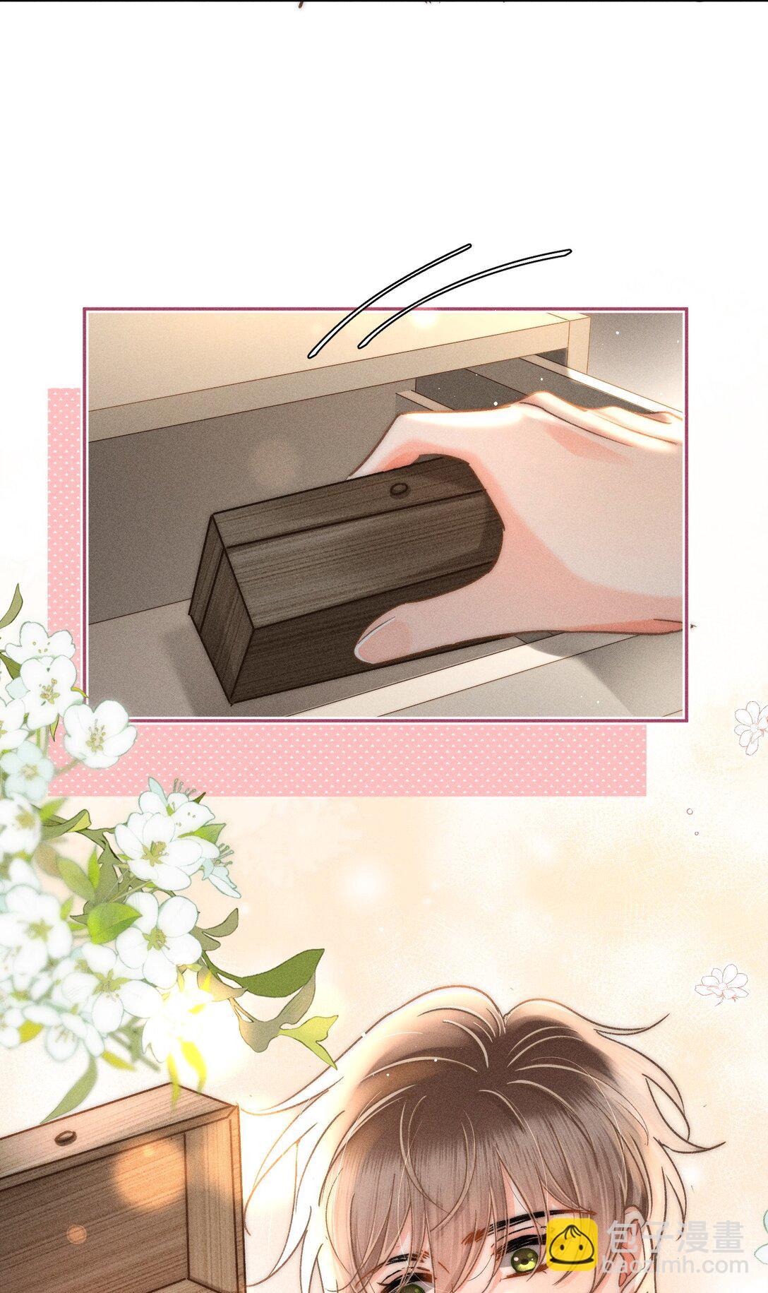 086 她有我们两个哥哥-第93话