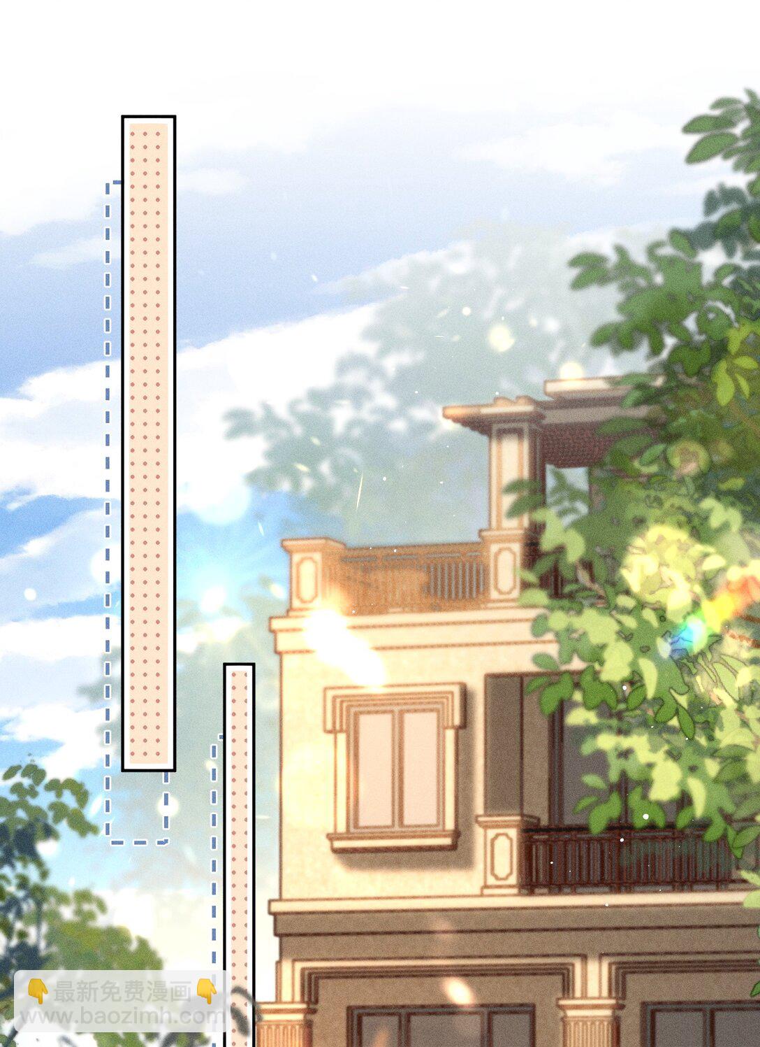 088 对您而言，钦禾是什么呢-第95话