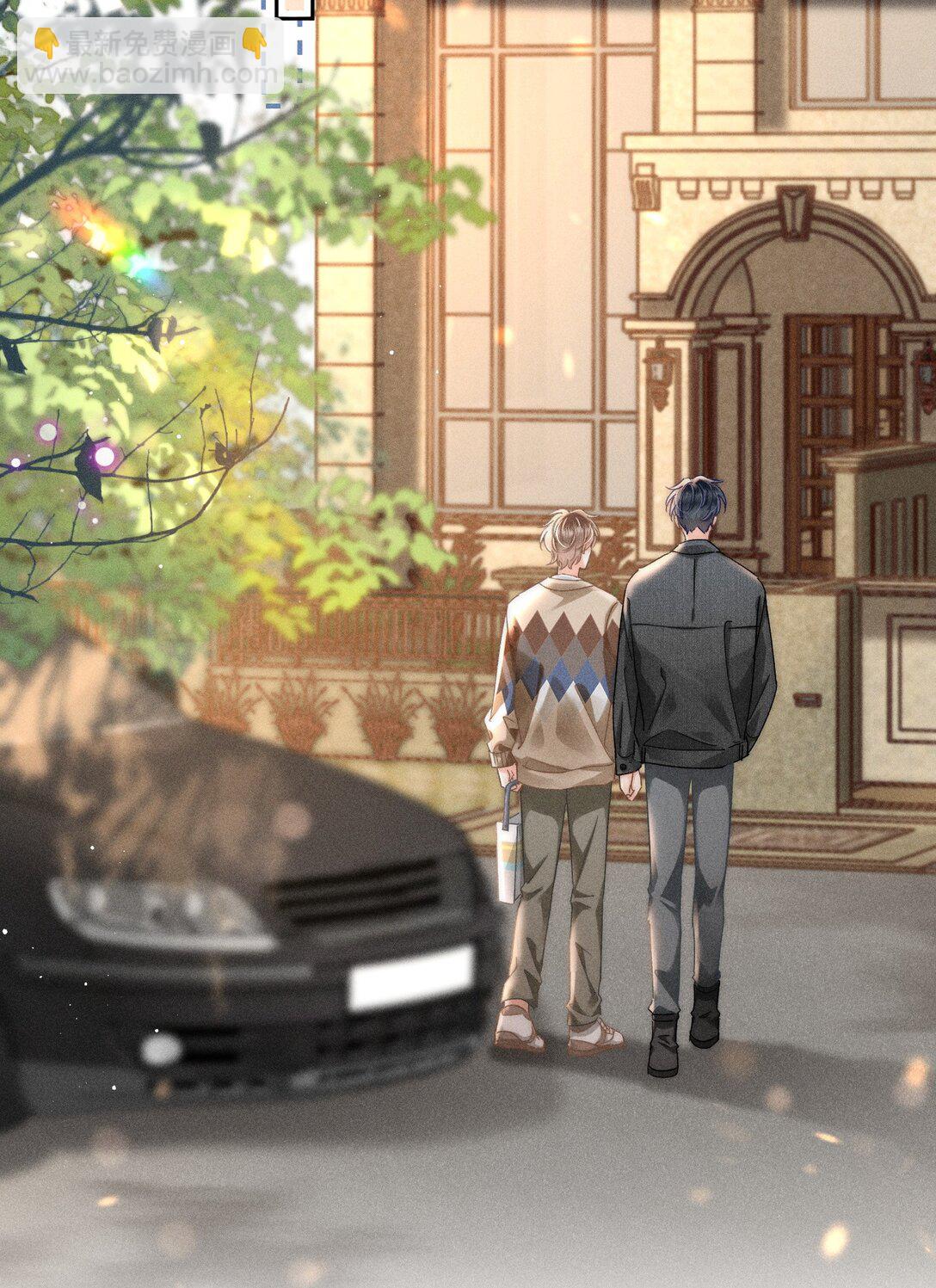 088 对您而言，钦禾是什么呢-第95话