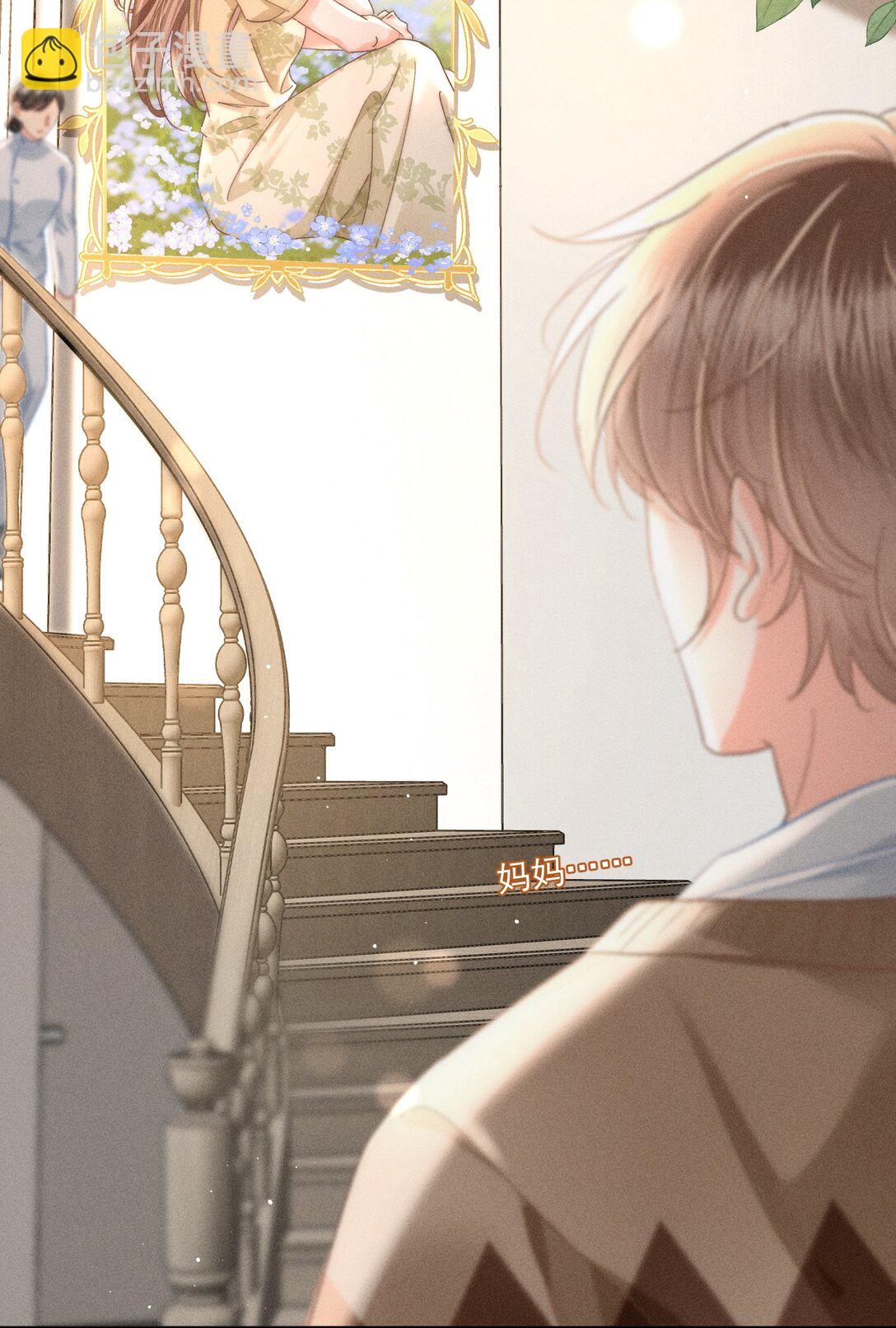 088 对您而言，钦禾是什么呢-第95话