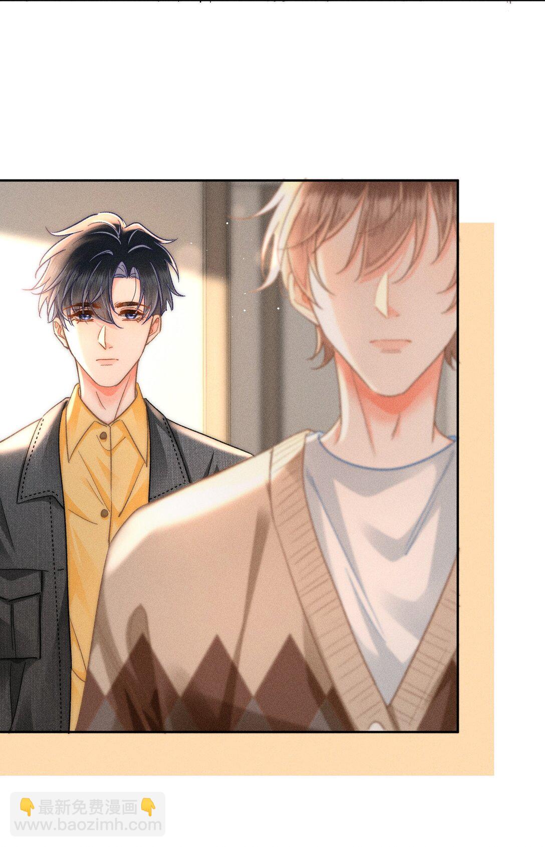 088 对您而言，钦禾是什么呢-第95话