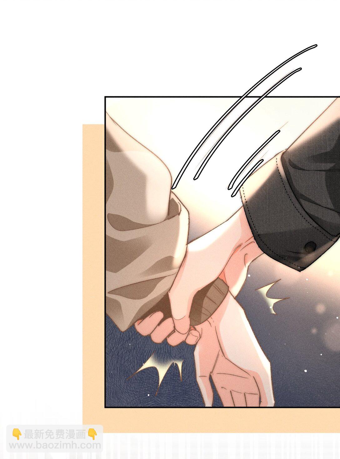 088 对您而言，钦禾是什么呢-第95话