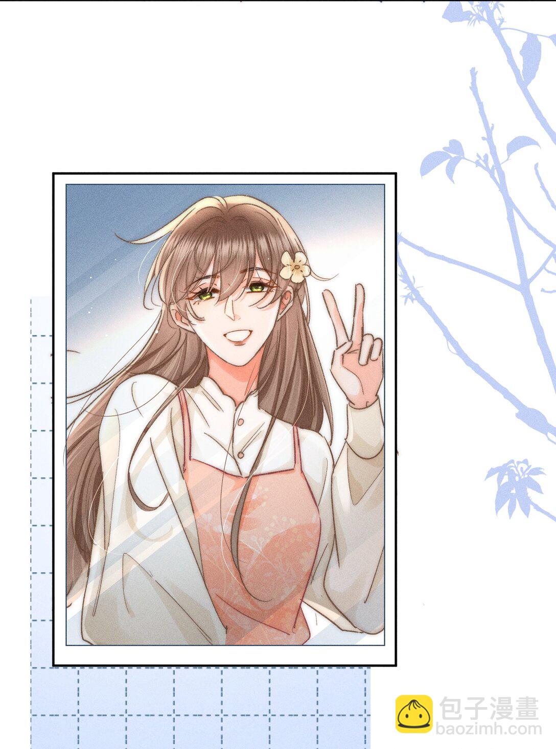 088 对您而言，钦禾是什么呢-第95话