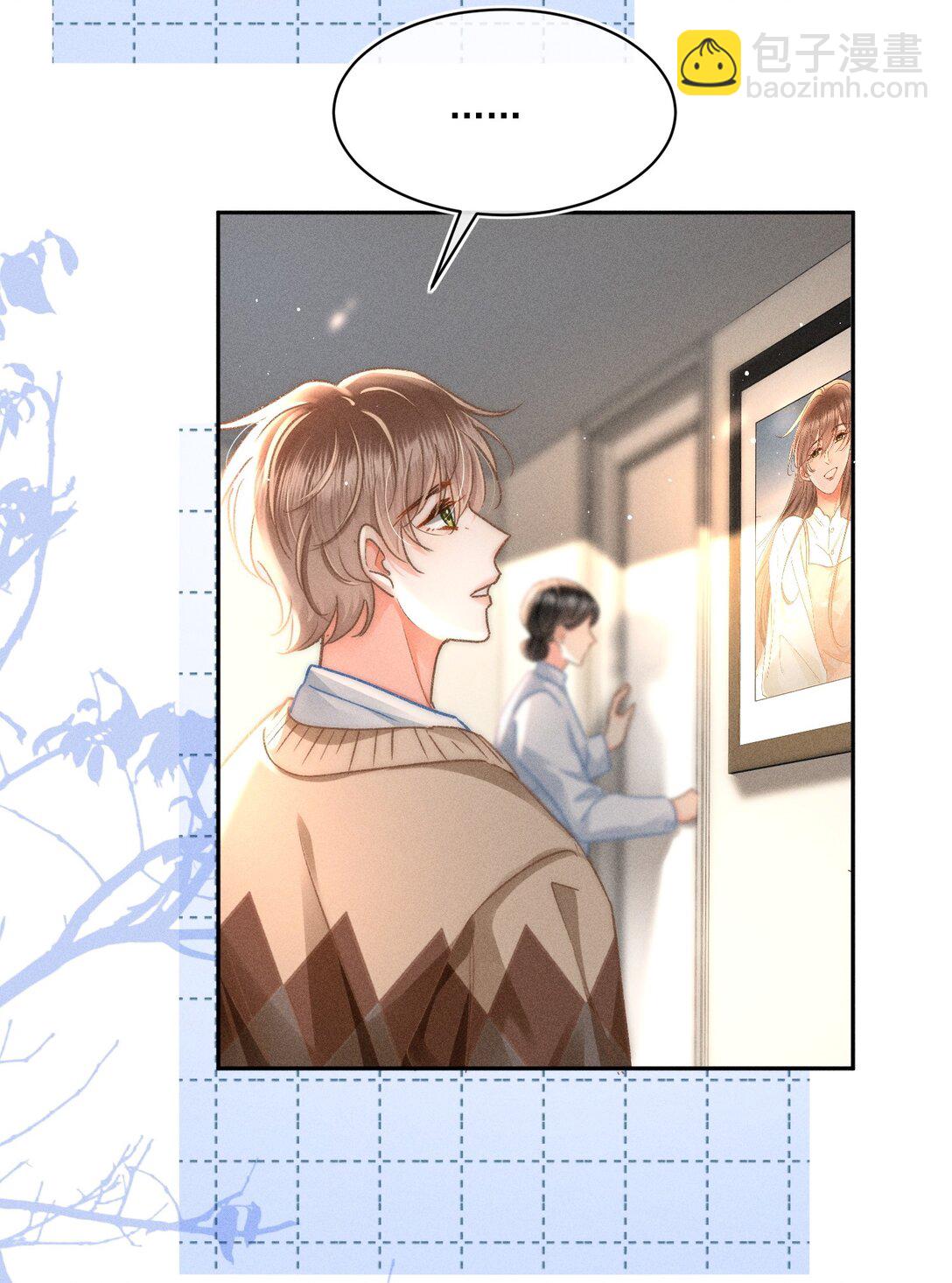 088 对您而言，钦禾是什么呢-第95话