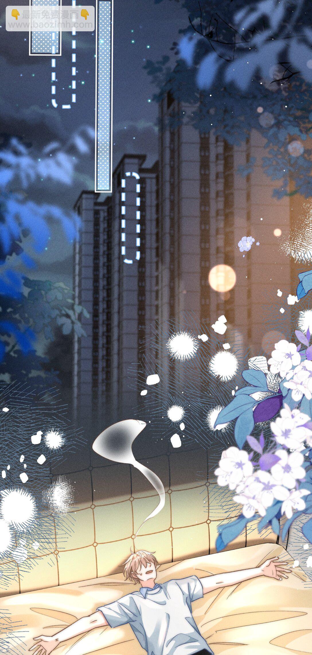 090 我很荣幸-第97话