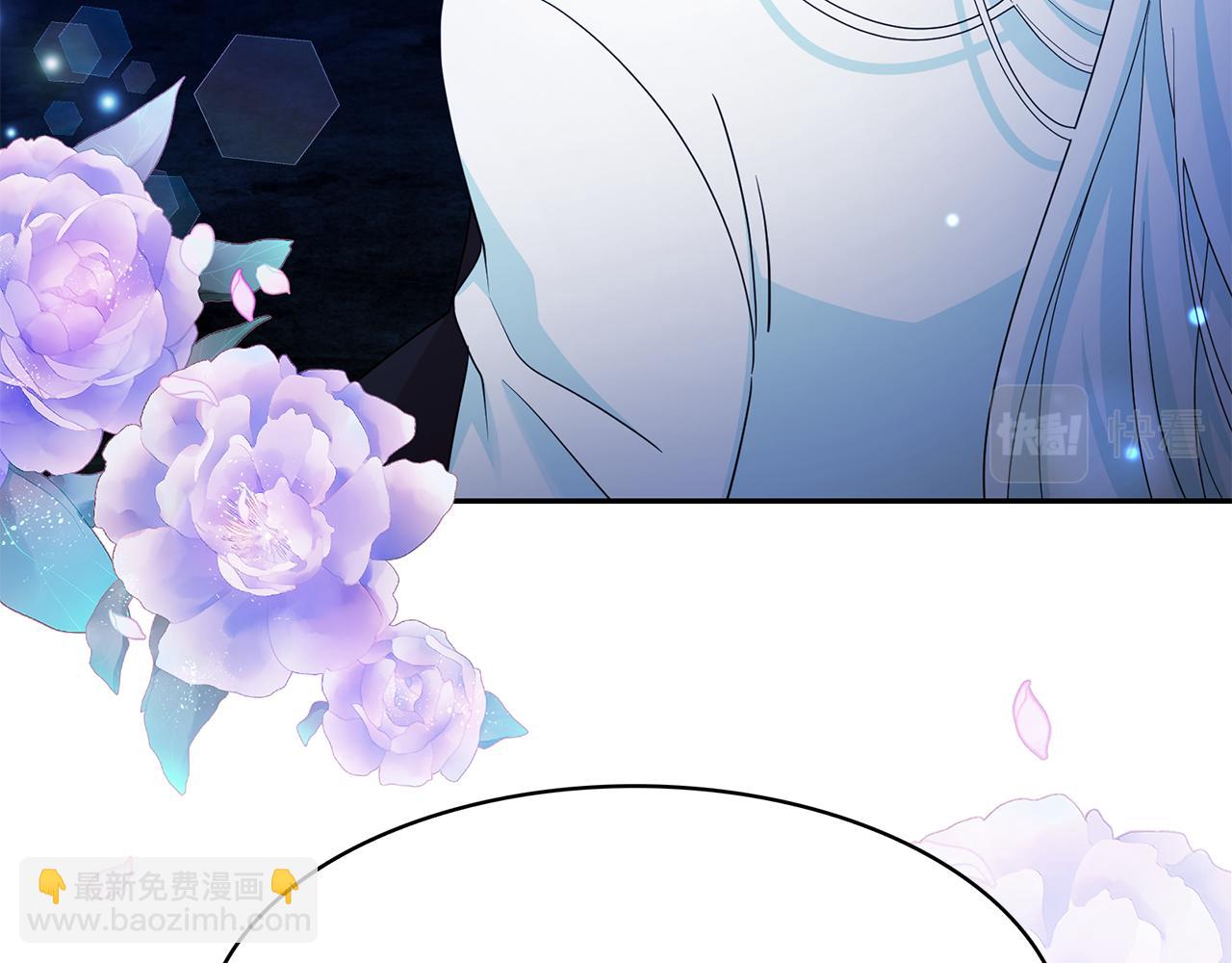 月亮魔女與太陽陛下 - 第98話 獨自外出(3/3) - 7