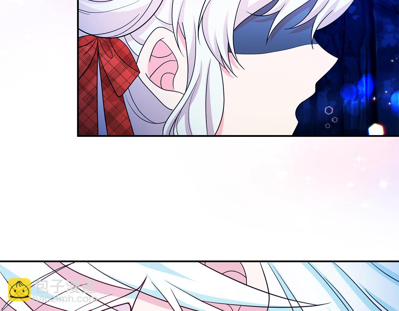 月亮魔女與太陽陛下 - 第98話 獨自外出(3/3) - 1