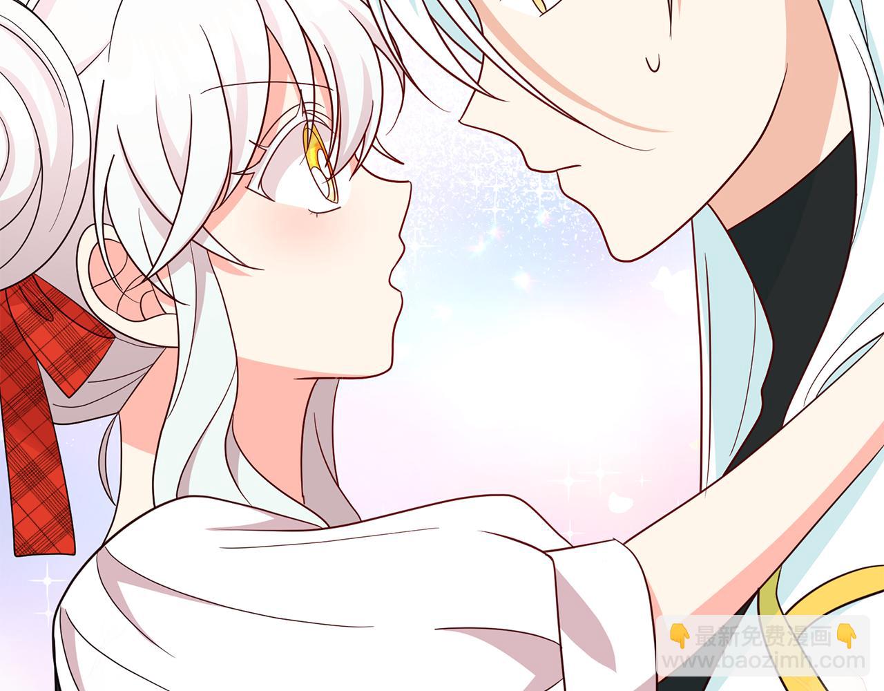 月亮魔女與太陽陛下 - 第98話 獨自外出(3/3) - 5