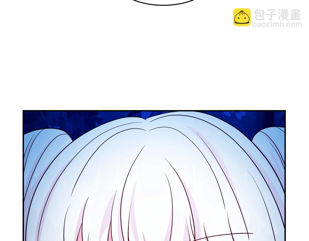 月亮魔女與太陽陛下 - 第98話 獨自外出(3/3) - 7