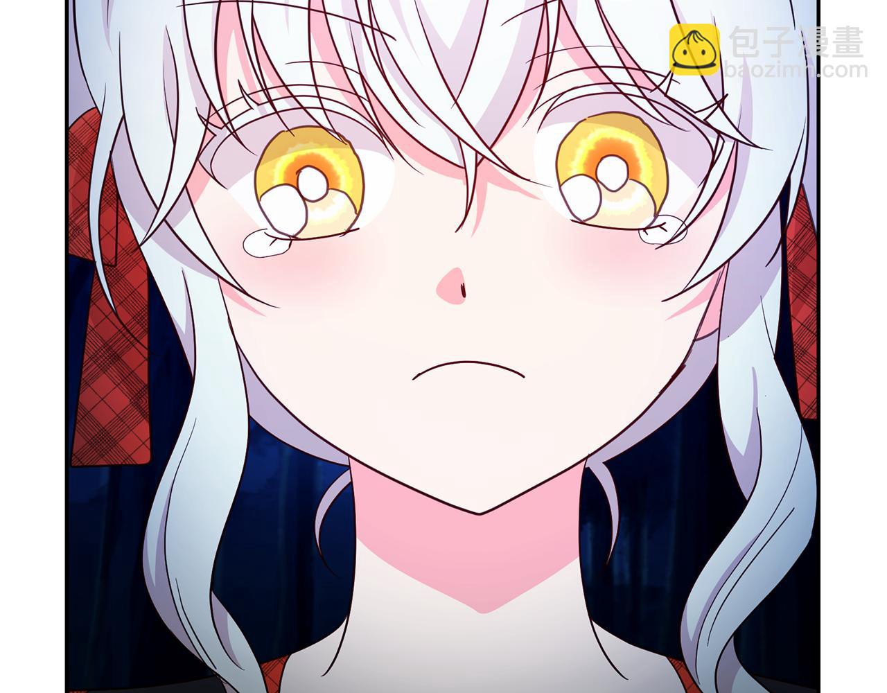 月亮魔女與太陽陛下 - 第98話 獨自外出(3/3) - 8