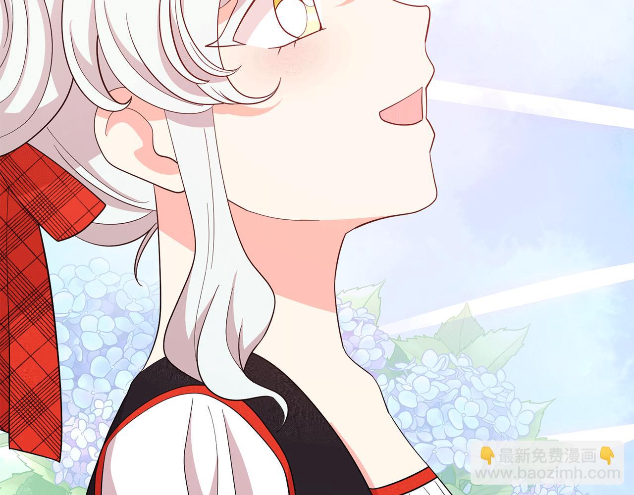 月亮魔女與太陽陛下 - 第98話 獨自外出(3/3) - 2