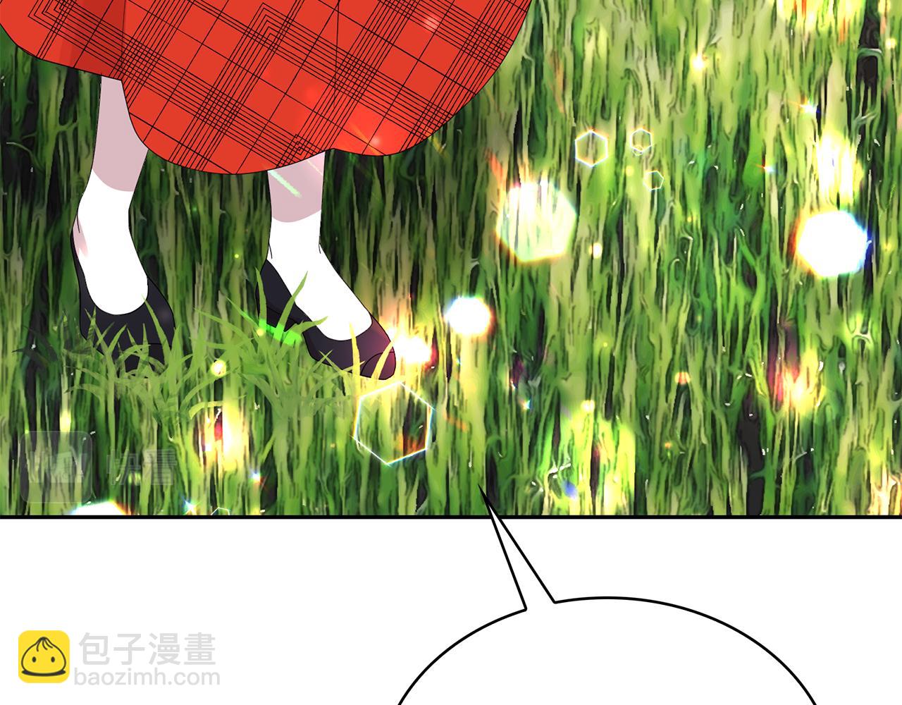 月亮魔女與太陽陛下 - 第98話 獨自外出(1/3) - 6