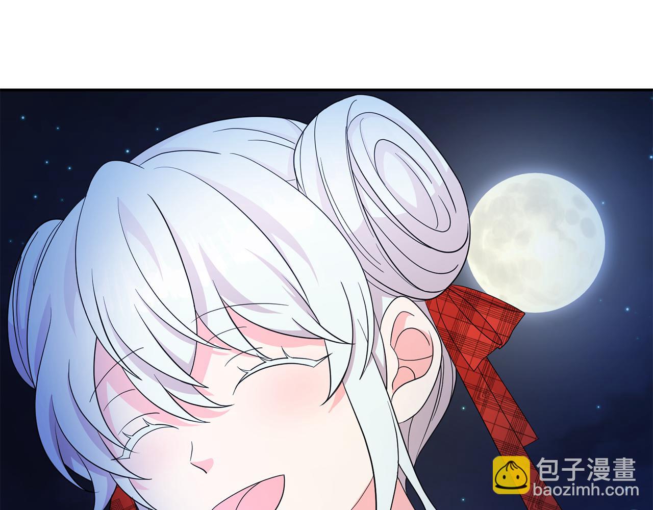 月亮魔女與太陽陛下 - 第98話 獨自外出(1/3) - 4