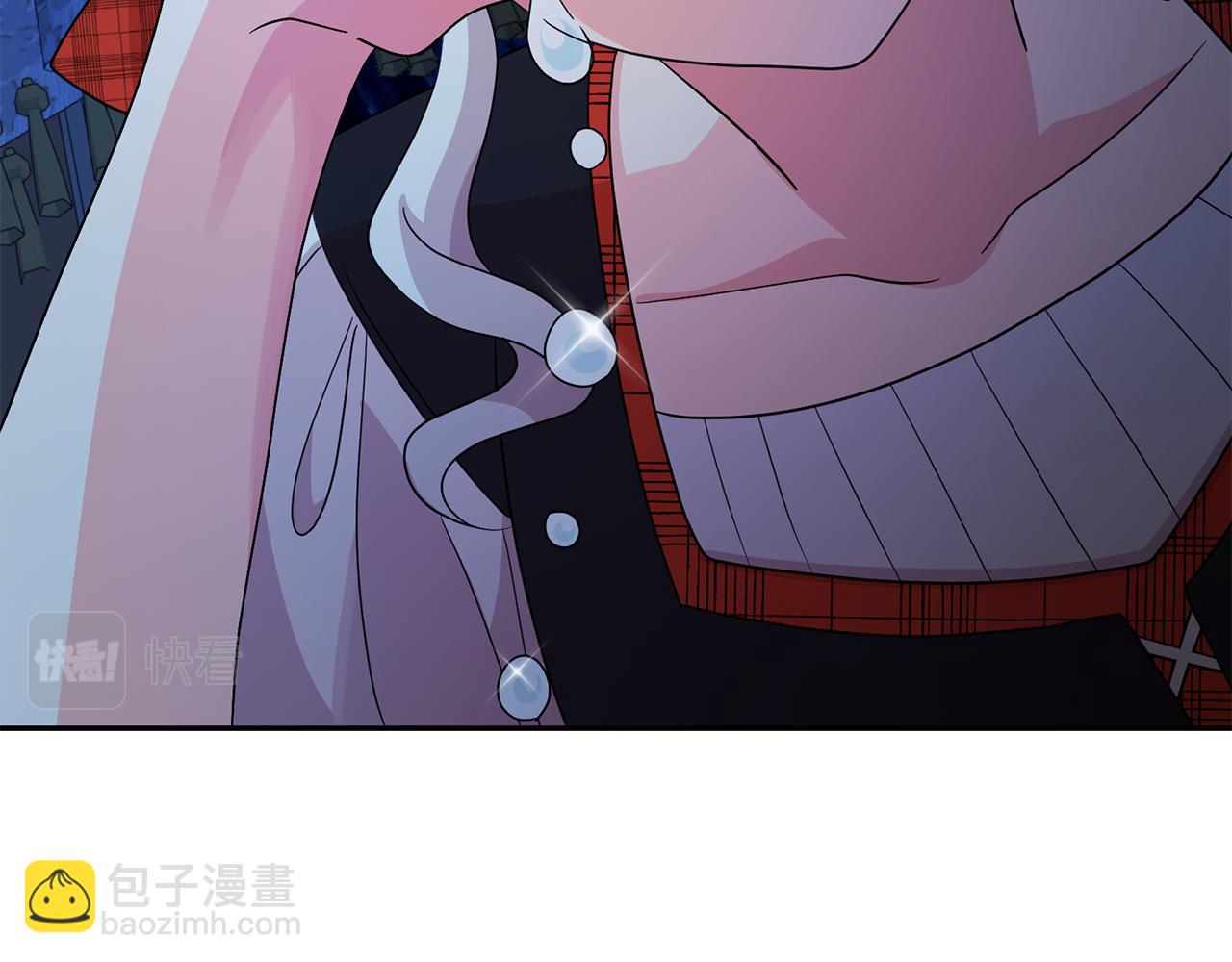 月亮魔女與太陽陛下 - 第98話 獨自外出(2/3) - 1