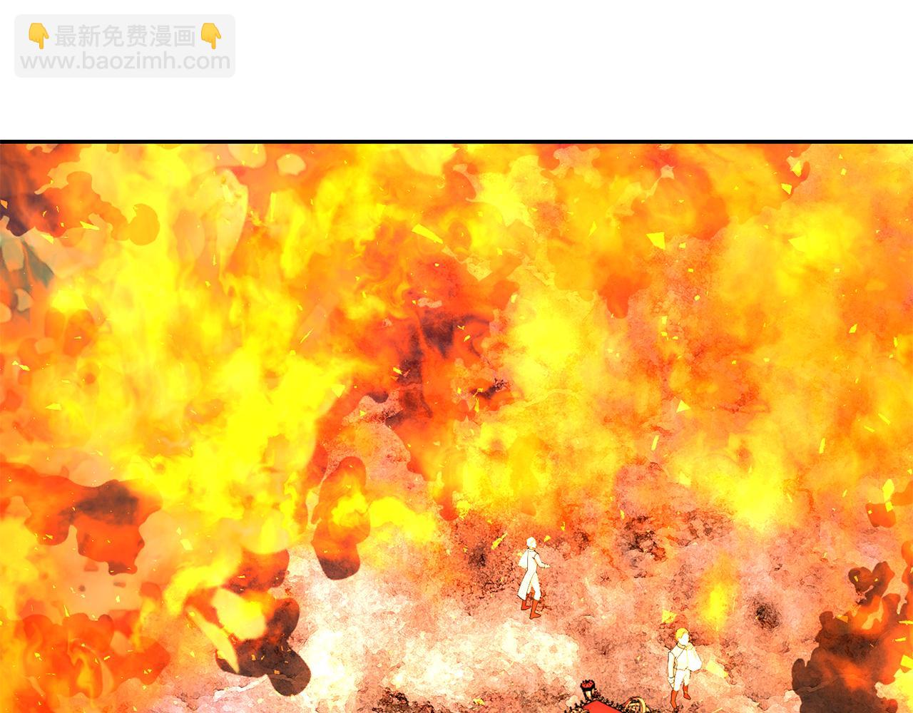 月亮魔女與太陽陛下 - 第98話 獨自外出(2/3) - 5