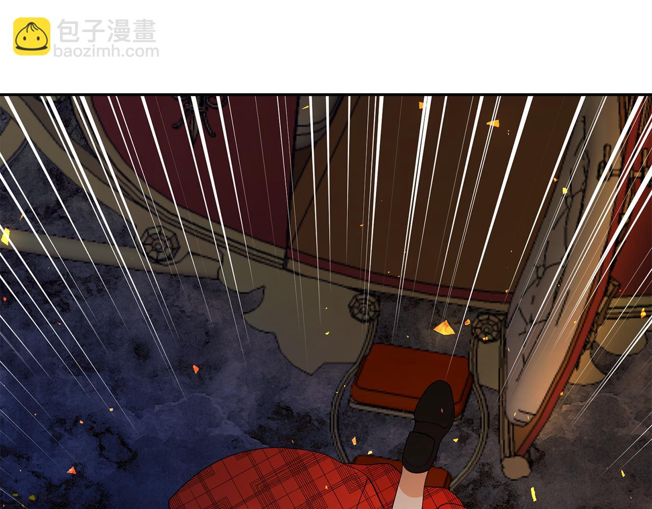 月亮魔女與太陽陛下 - 第98話 獨自外出(2/3) - 8