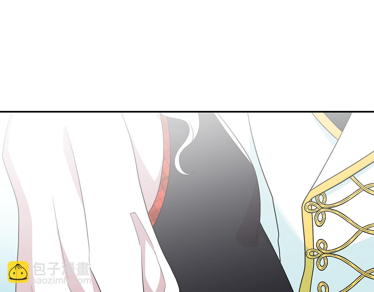 月亮魔女與太陽陛下 - 第98話 獨自外出(2/3) - 3