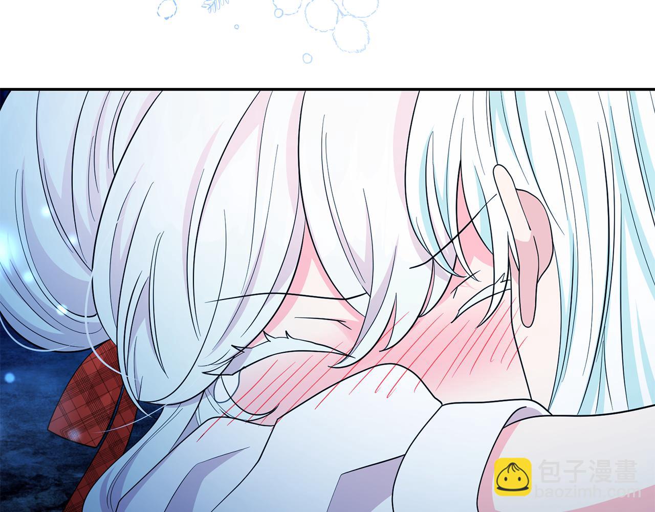 月亮魔女與太陽陛下 - 第98話 獨自外出(2/3) - 7