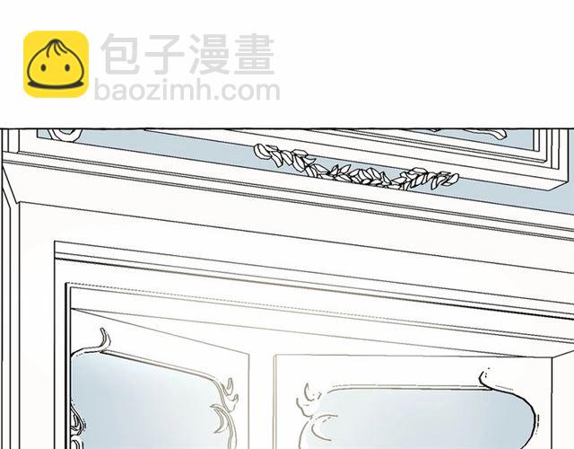 月亮魔女與太陽陛下 - 第12話 參加加冕典禮(3/3) - 2