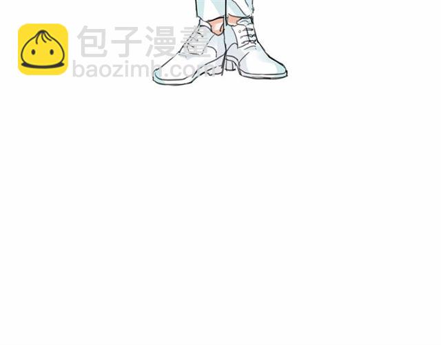 月亮魔女與太陽陛下 - 第12話 參加加冕典禮(3/3) - 2