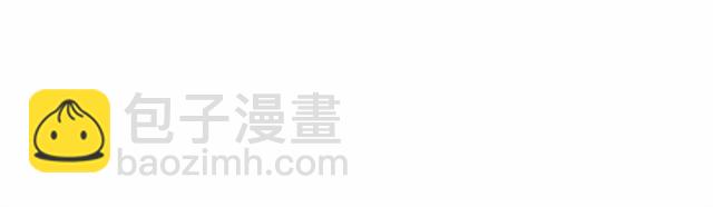 月亮魔女與太陽陛下 - 第12話 參加加冕典禮(3/3) - 1