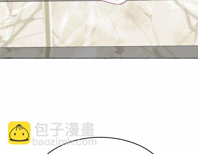 月亮魔女與太陽陛下 - 第14話 表達心意(3/4) - 3