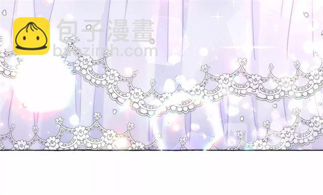 月亮魔女與太陽陛下 - 第14話 表達心意(3/4) - 7