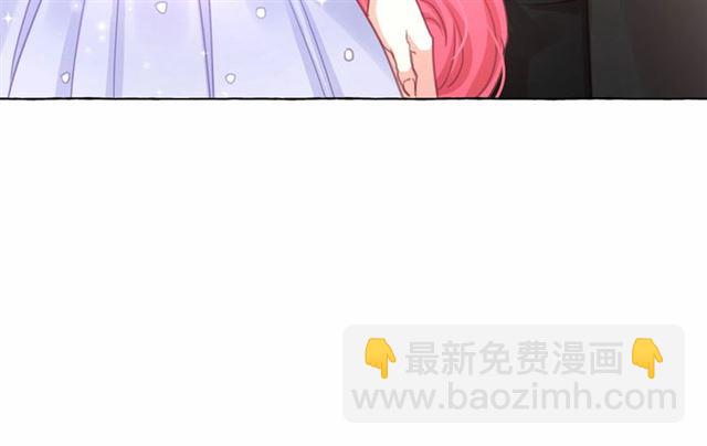 月亮魔女與太陽陛下 - 第14話 表達心意(3/4) - 7