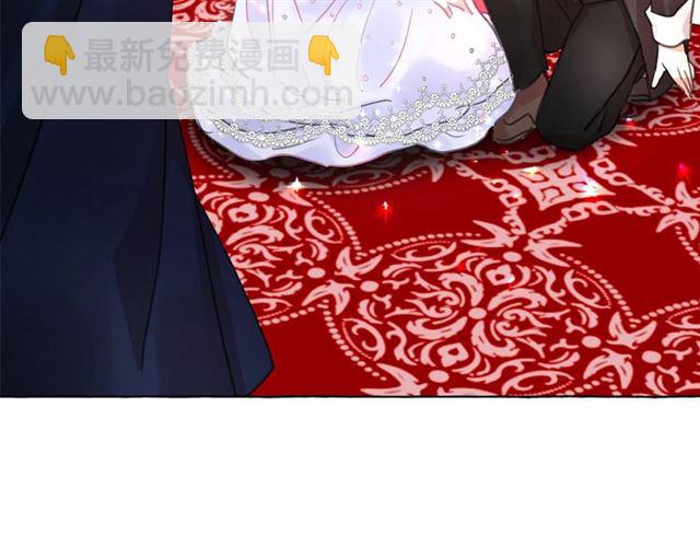 月亮魔女與太陽陛下 - 第14話 表達心意(3/4) - 5