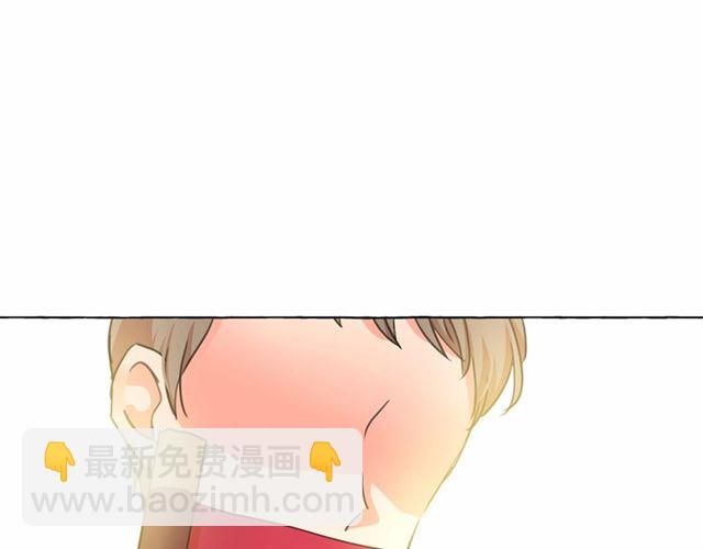 月亮魔女與太陽陛下 - 第14話 表達心意(3/4) - 6