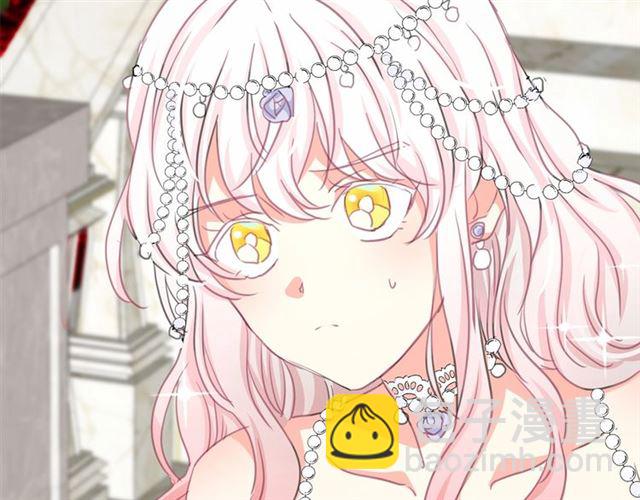 月亮魔女與太陽陛下 - 第14話 表達心意(3/4) - 6