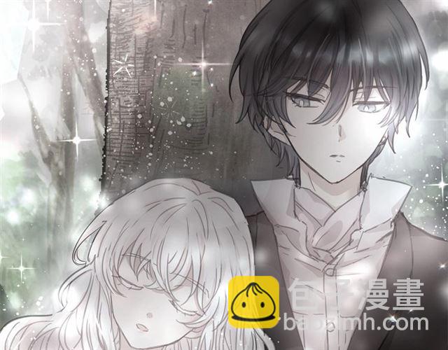 月亮魔女與太陽陛下 - 第14話 表達心意(3/4) - 4