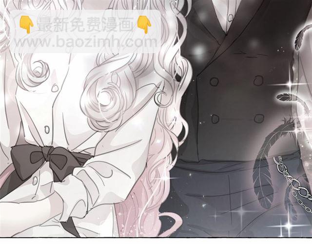 月亮魔女與太陽陛下 - 第14話 表達心意(3/4) - 5