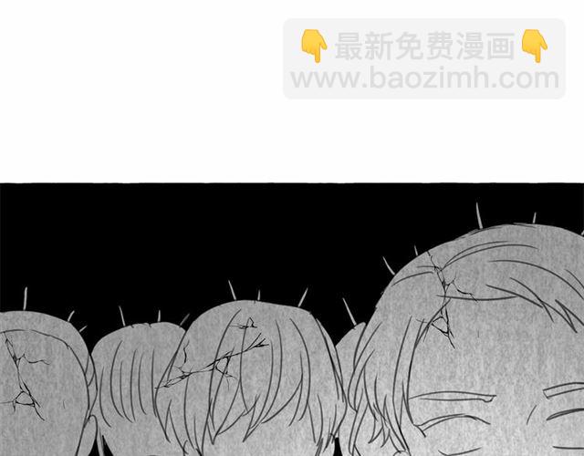 月亮魔女與太陽陛下 - 第14話 表達心意(4/4) - 2