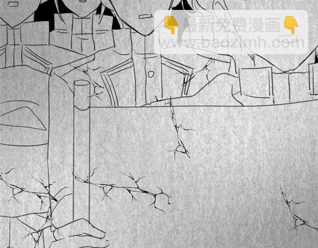 月亮魔女與太陽陛下 - 第14話 表達心意(4/4) - 3