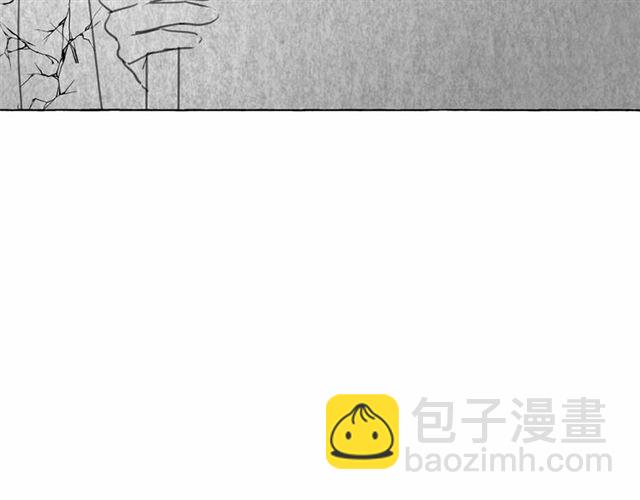 月亮魔女與太陽陛下 - 第14話 表達心意(4/4) - 4