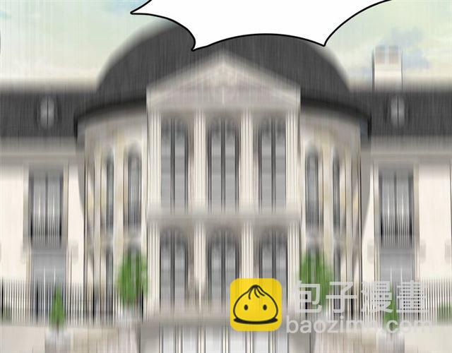 月亮魔女與太陽陛下 - 第14話 表達心意(4/4) - 1