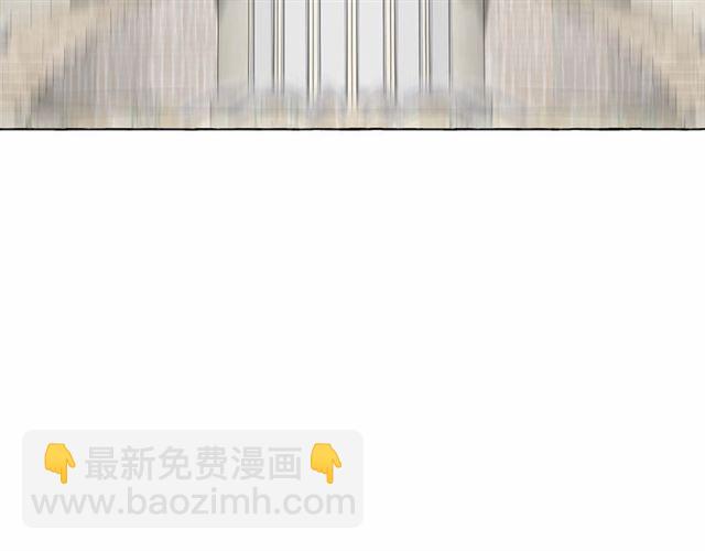 月亮魔女與太陽陛下 - 第14話 表達心意(4/4) - 2