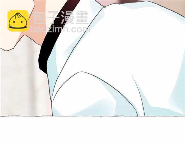 月亮魔女與太陽陛下 - 第14話 表達心意(2/4) - 2