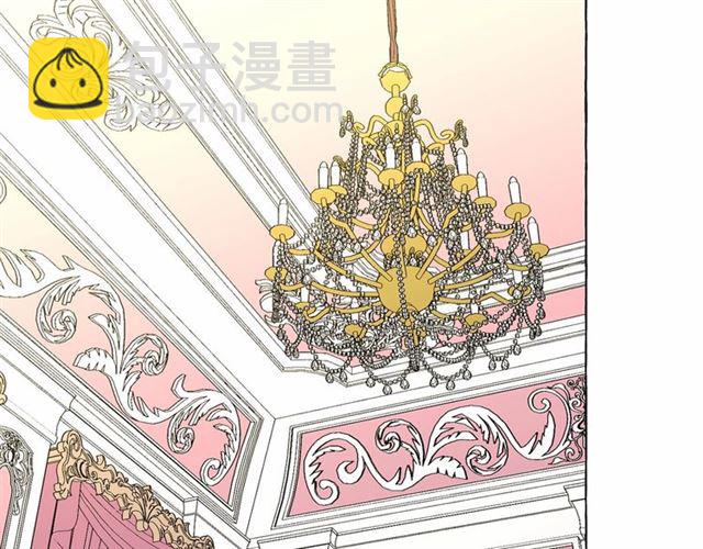 月亮魔女與太陽陛下 - 第14話 表達心意(2/4) - 8