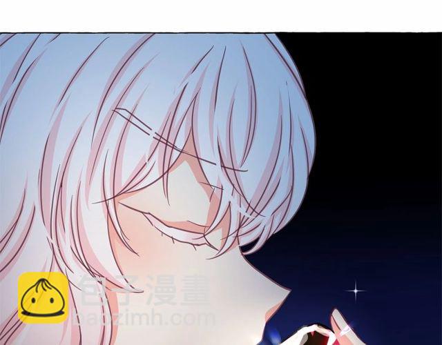 月亮魔女與太陽陛下 - 第16話 掌握魔力(3/4) - 5