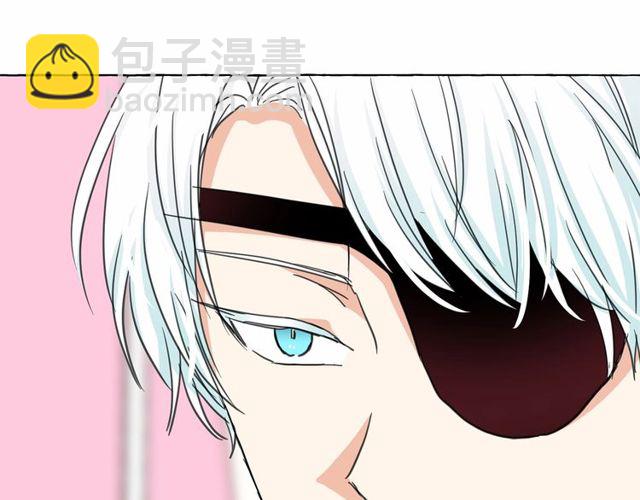 月亮魔女與太陽陛下 - 第16話 掌握魔力(1/4) - 5