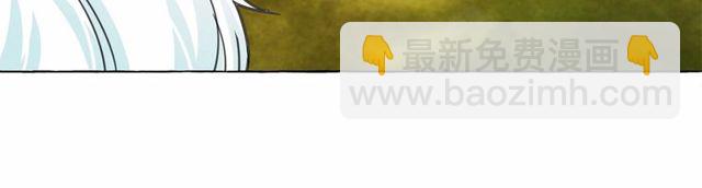 月亮魔女與太陽陛下 - 第16話 掌握魔力(3/4) - 8