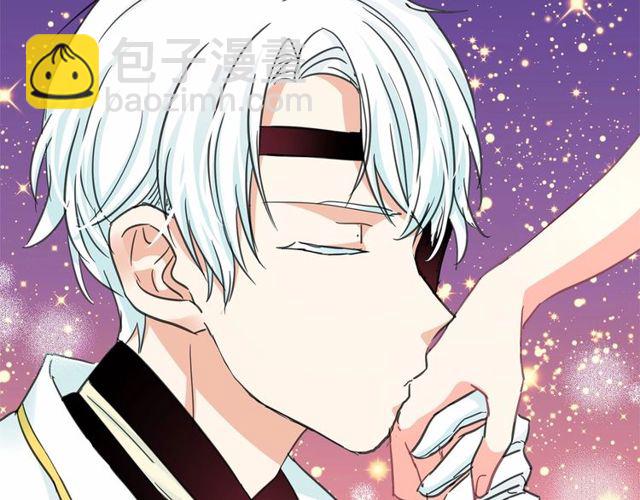 月亮魔女與太陽陛下 - 第16話 掌握魔力(1/4) - 2